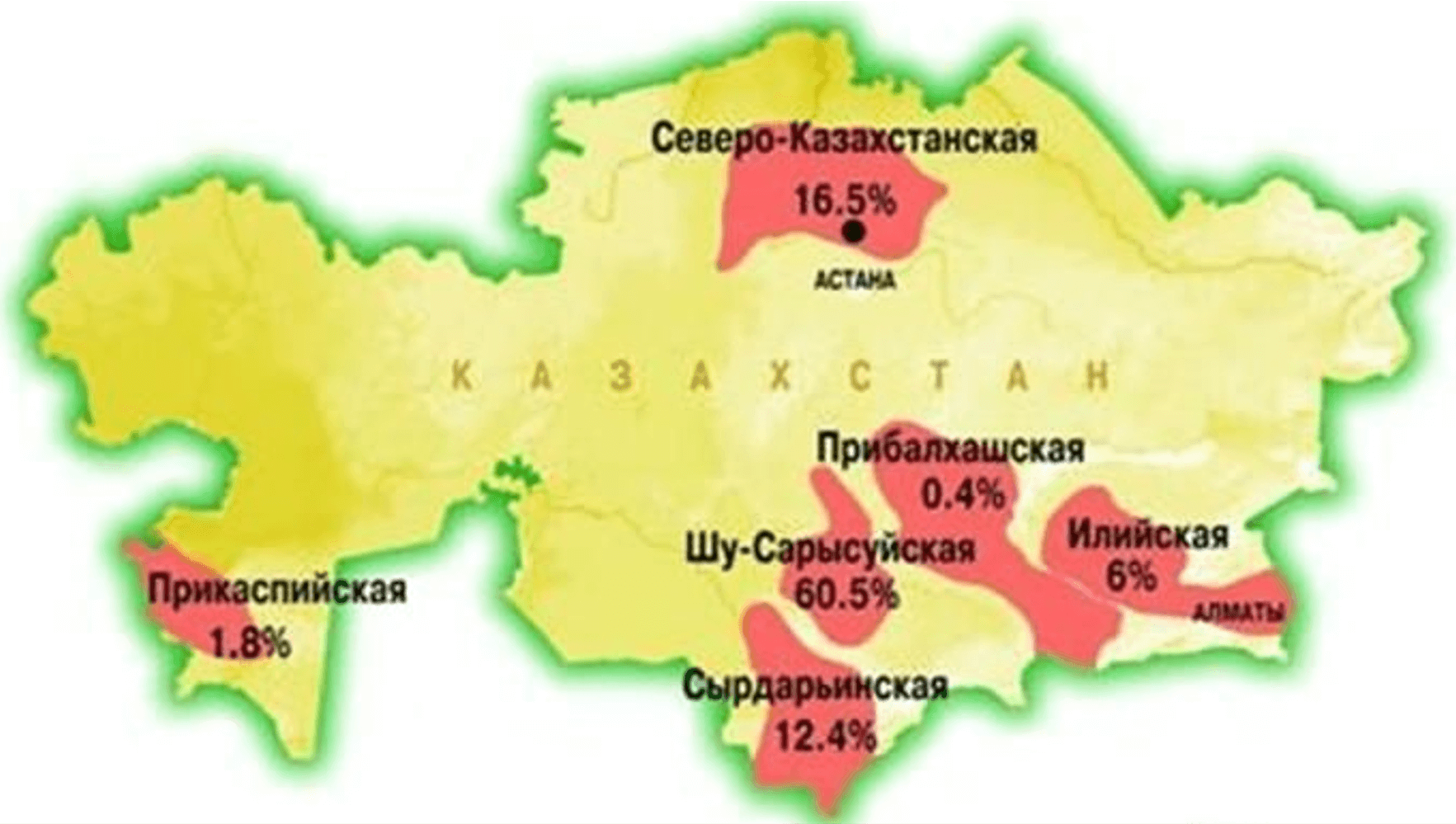 13 01 2022 Kazachstan 4a